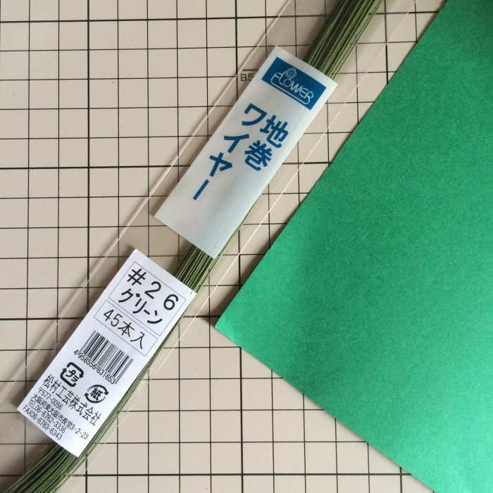 ミニチュア七夕飾りを作ろう 画用紙と造花用ワイヤーでできる Studio Tofu