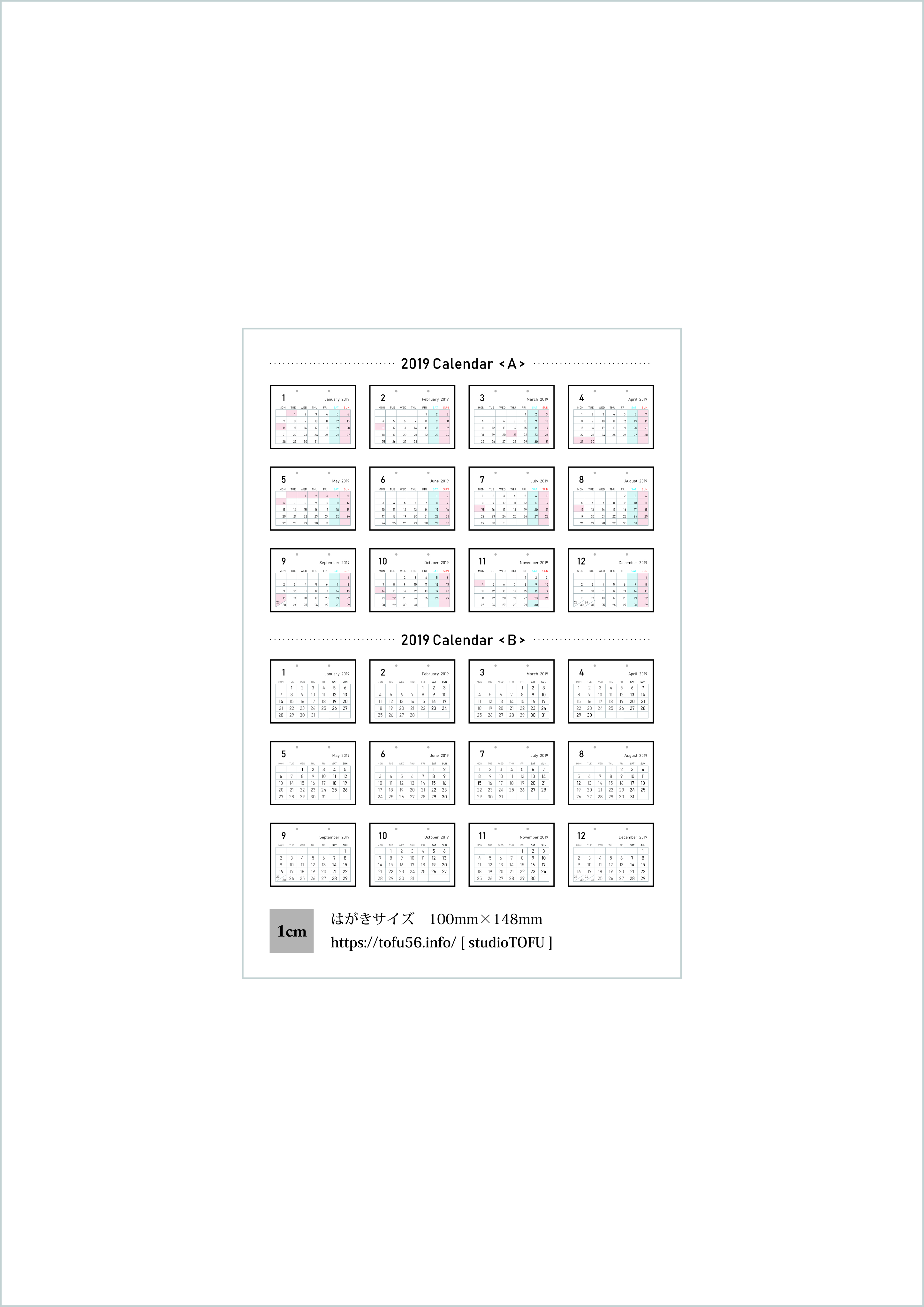 素材配布 9ピンを通すだけ 簡単ミニチュアカレンダー Studio Tofu