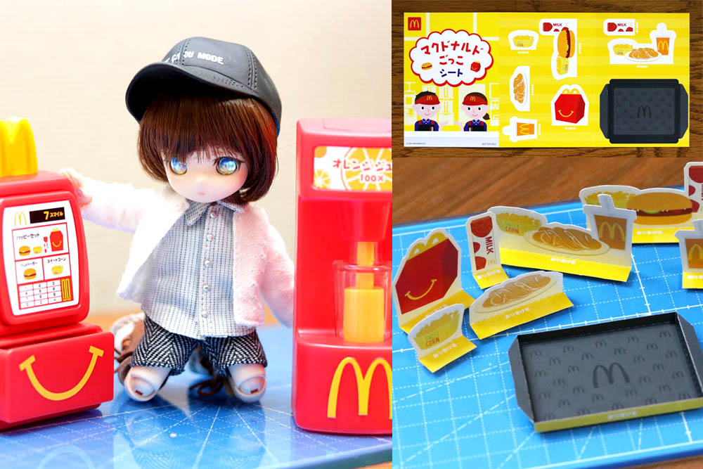 マクドナルドのハッピーセットおもちゃ「なりきりマクドナルド」を買ってきました（おまけのペパクラ/マクドナルドごっこシート） studio TOFU