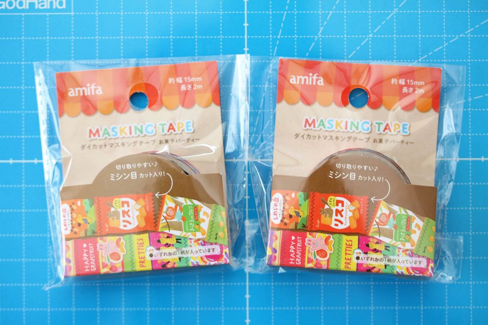 お菓子シリーズマスキングテープミニ3種
